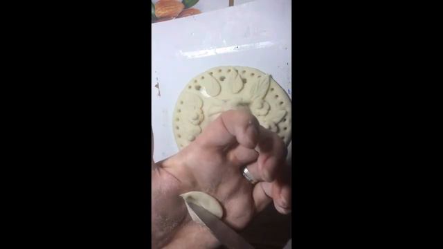 #1 солёное тесто смотреть онлайн