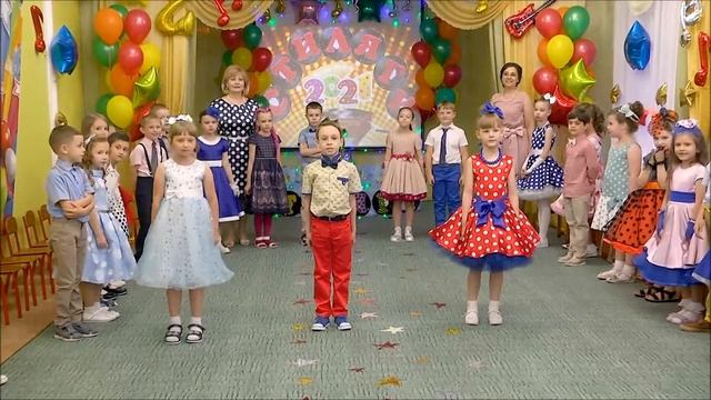 Выпуск "Первоклассные стиляги покидают детский сад"- Начало ретро вечеринки - рук-ль Ольга Лукашенк смотреть онлайн