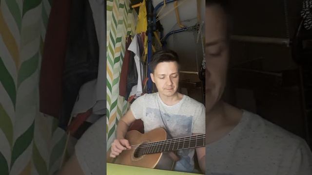 Кавер на "Город золотой" (БГ) смотреть онлайн