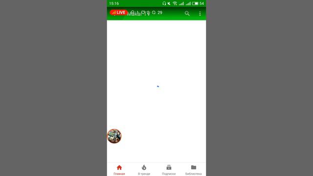 Рулетка+Играем в Clash Royale(донат в описании) смотреть онлайн