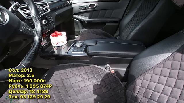 Мошинбозори Душанбе!! Нархи Mercedes Benz,C Class,Opel Astra G, Мерседес 190 смотреть онлайн