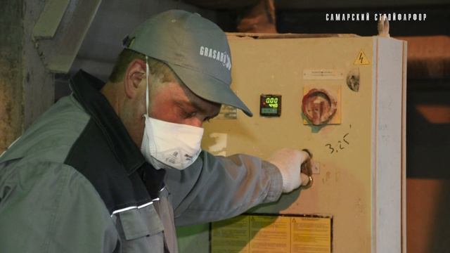Дробильщик-размольщик массо-заготовительный цех смотреть онлайн