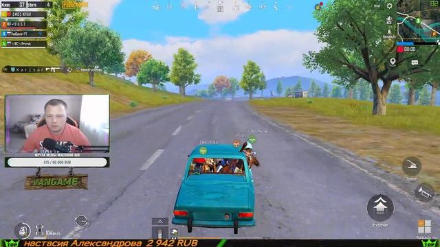 ❗КАСТОМКИ 2.0 В ПАБГ МОБАЙЛ, ОБНОВЛЕНИЕ 1.0 PUBG MOBILE, СТРИМ ПАБГ МОБАЙЛ КАСТОМКИ смотреть онлайн