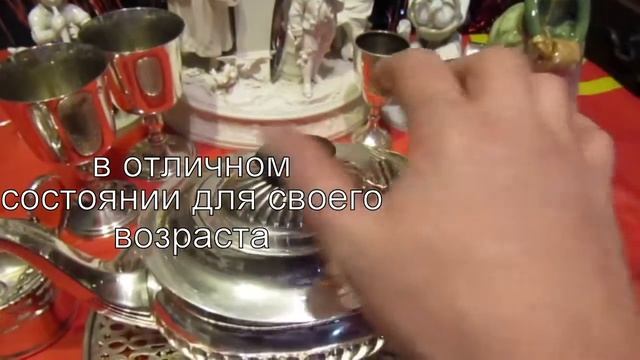 ЧАЙНИК СЕРЕБРЯНЫЙ АНТИКВАРНЫЙ смотреть онлайн