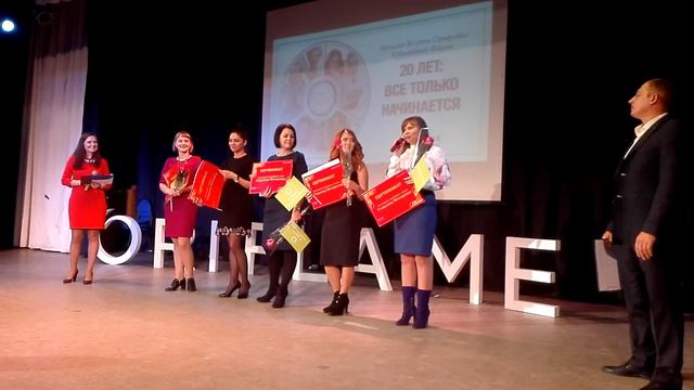 Истории успеха! Новые ст.менеджеры! Новосибирск, ноябрь 2016 смотреть онлайн