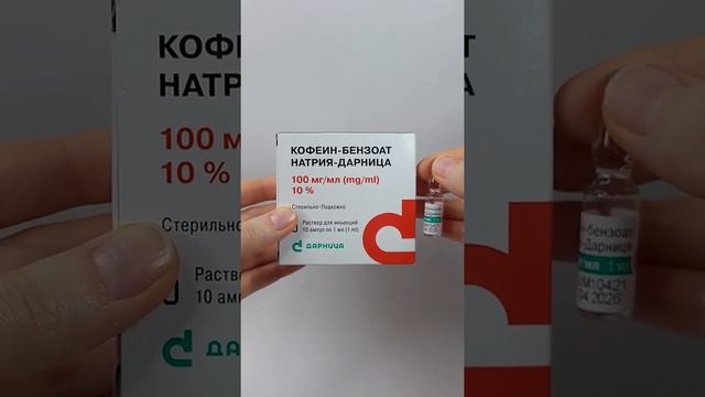 ЭТО НАВСЕГДА ИЗБАВИТ ОТ МОРЩИН смотреть онлайн