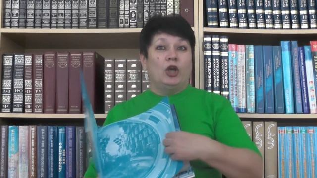 Проект 60 секунд прочтения 2 смотреть онлайн