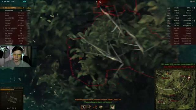 Centurion AX - СТОИТ ЛИ КАЧАТЬ? / Центурион АХ гайд /