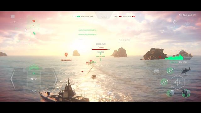 MODERN WARSHIPS | ТОП | Т3 РБУ + ОБНОВЛЕНИЕ ? смотреть онлайн