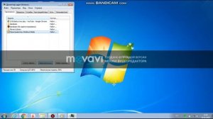 Что делать если в панели задач не закрывается окно? Решение тут