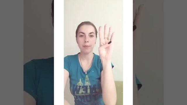 Пальчиковые игры "В шкатулке" смотреть онлайн