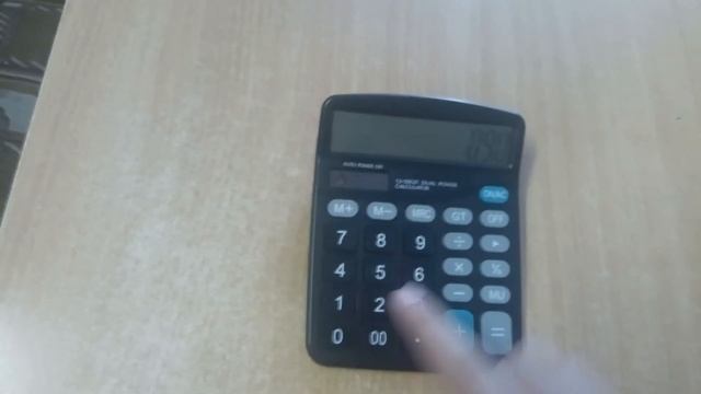 Чистка без хлопот