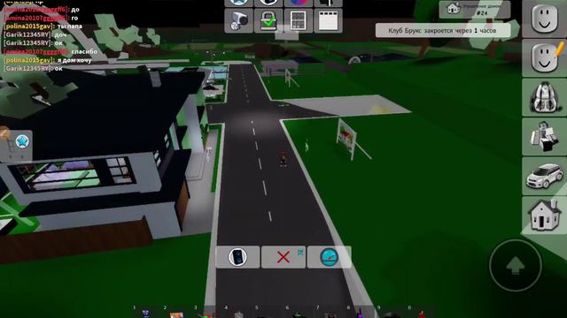Играю в игры (1 большая часть 2 маленькая) смотреть онлайн