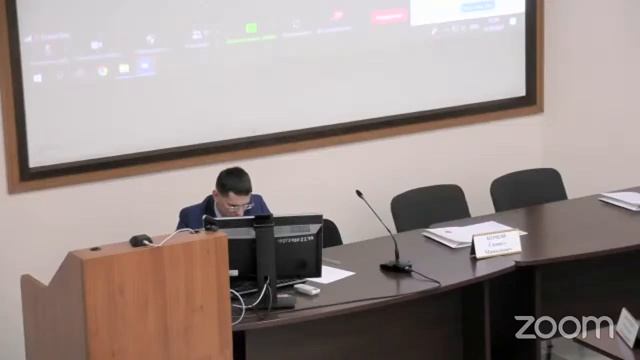 Круглый стол "Преступления в сфере экономики" смотреть онлайн