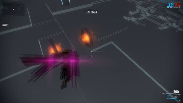 Warframe: Прохождение теста на 20-й ранг мастерства смотреть онлайн
