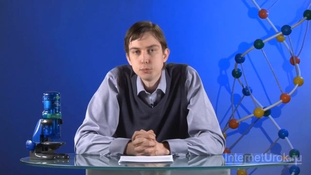 Учим Делать с Преданностью