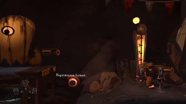 Прохождение The Cave - Цирк (1 часть) смотреть онлайн