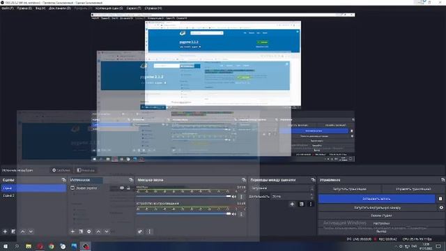 Как скачать Pygame? смотреть онлайн
