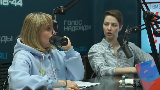 Как снять стресс? // Психолог онлайн по четвергам на телеканале "Надежда" смотреть онлайн