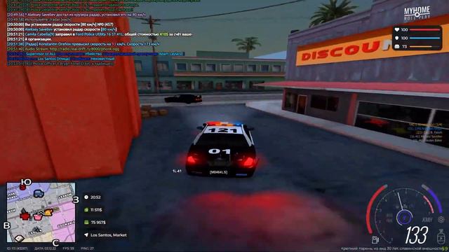 Погоня за Mercedes E190 Evolution II | MyHome RP GTA SAMP |