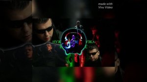 GAYAZOV, BROTHER - Нужна перезагрузка