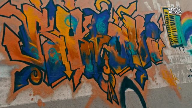 Street Art Graffiti in Ufa. "Real Russia" ep.99 (4K) смотреть онлайн