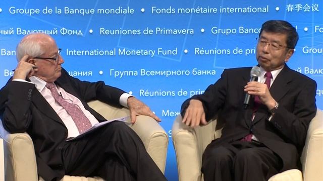 Bretton Woods Committee 2017 Annual Meeting - Segment 3 смотреть онлайн
