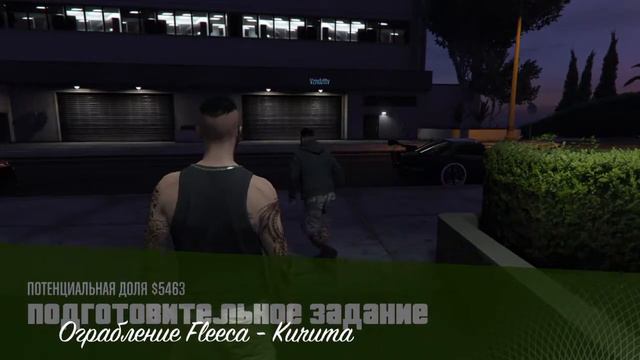 Ну поКрабим?! И где мать его СНЕГ?!?!?! смотреть онлайн