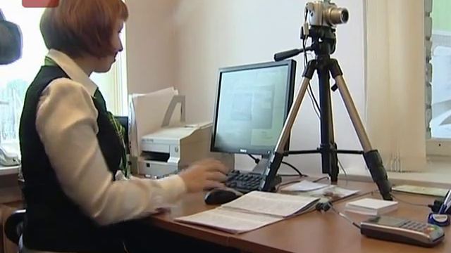 "Социальная карта" в Хвойной смотреть онлайн