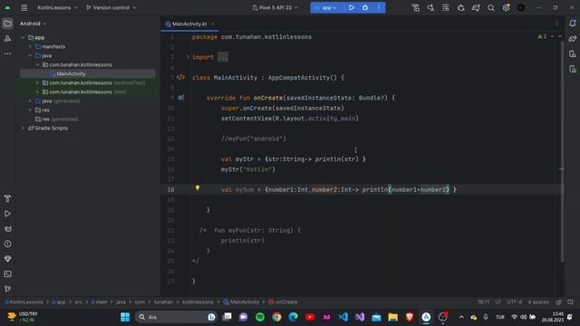 Kotlin Dersleri #33 - Lambda Gösterimleri смотреть онлайн