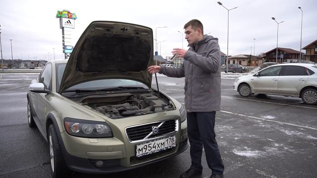 Volvo C30 Пацаны не одобрят | #обзор смотреть онлайн