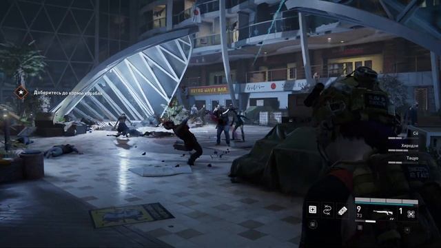 Комментирую игру подписчика World War Z Экстрим Соло #3 смотреть онлайн
