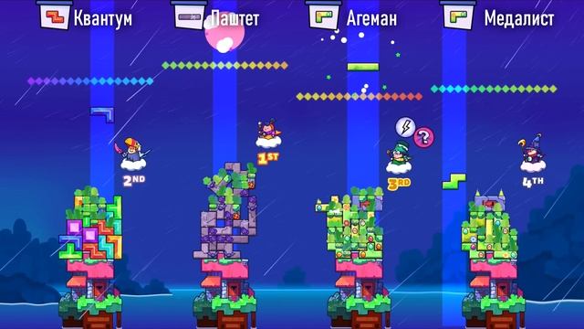БАН ЗА ЧИТЫ В ТЕТРИСЕ С ФИЗИКОЙ?! TRICKY TOWERS!!! смотреть онлайн