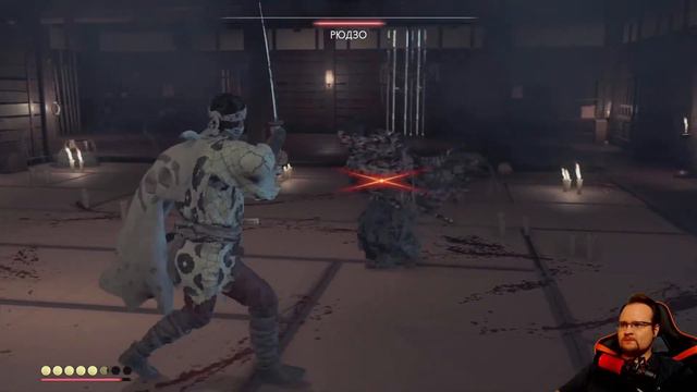 GHOST OF TSUSHIMA Прохождение #7. Обзор. Новинки игр на PS смотреть онлайн