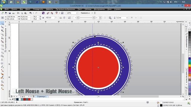 Урок№1 | CorlDRAW / Создаем стикер смотреть онлайн