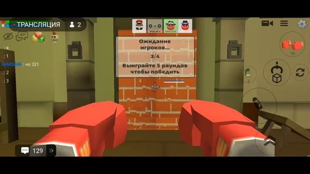 стрім по блунс тд 6 смотреть онлайн