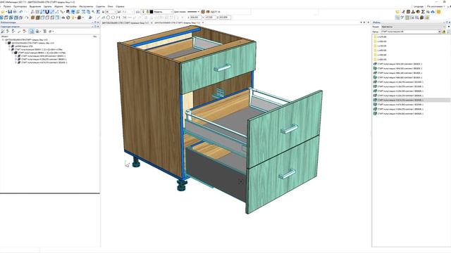 Мультиящики BOYARD. Система выдвижения СТАРТ. смотреть онлайн