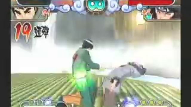 Naruto Gekitou Ninja Taisen 3 (All Character Exhibition) смотреть онлайн