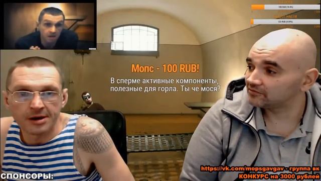 Андрюха разыграл Мопса ⁄ Мопс ест лединец доктор мом