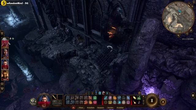 [СТРИМ] Лагерь Гоблинов | Дроу Следопыт #5 | Максимальная сложность | Прохождение Baldurs Gate 3 смотреть онлайн