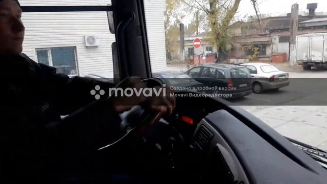 С Днем Автомобилиста смотреть онлайн