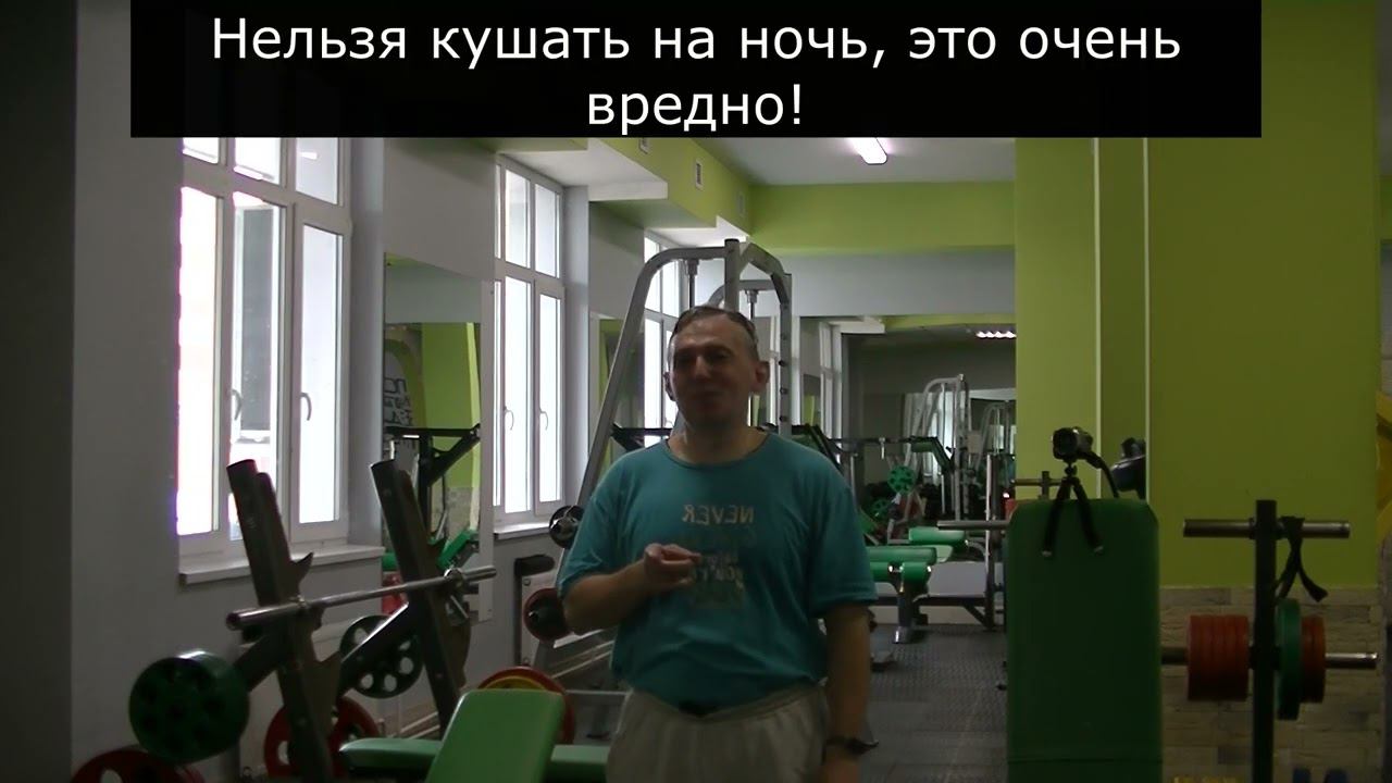 Не самый быстрый и легкий способ похудеть . Часть 44-я. сезон 2024 06.05.2024 смотреть онлайн