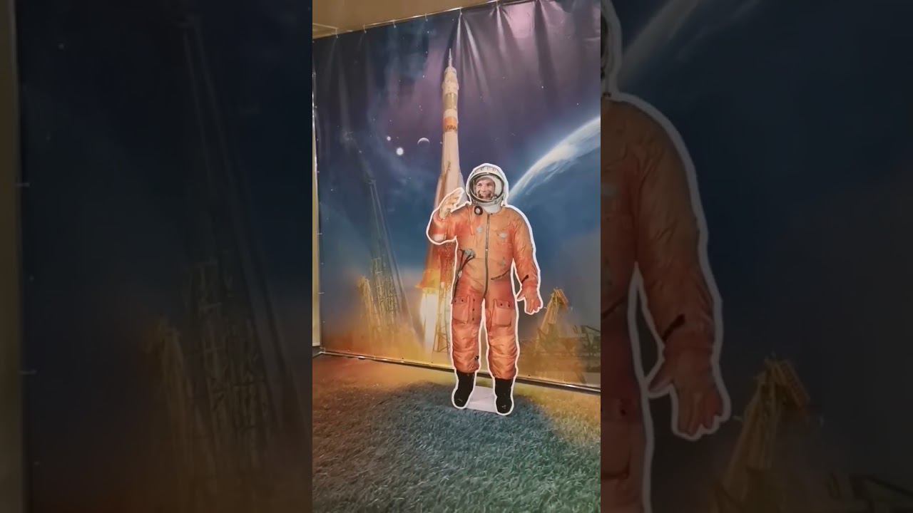 Вечеринка ко Дню Космонавтики смотреть онлайн