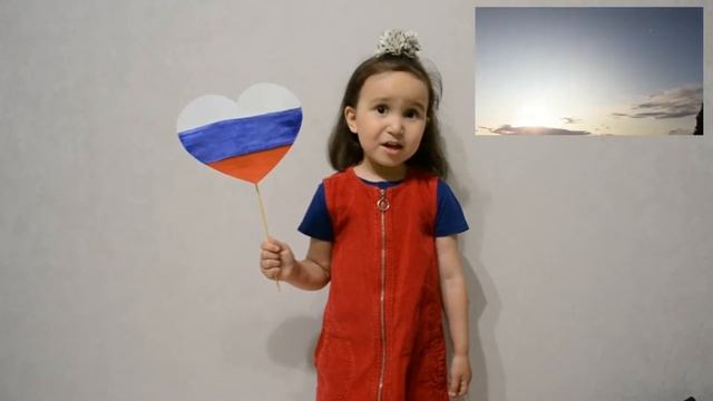 Стихотворение Родина (Я узнал, что у меня есть огромная семья...) смотреть онлайн