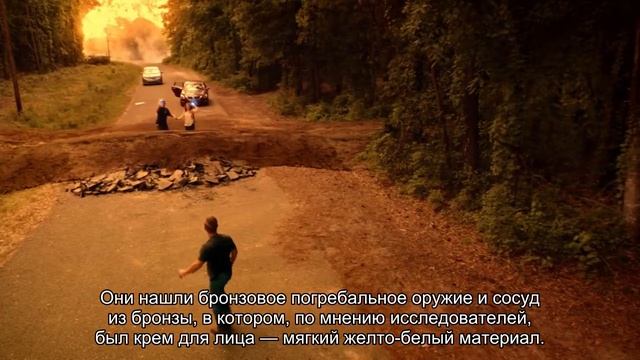 На раскопках в Китае найден мужской крем для лица возрастом 2700 лет смотреть онлайн