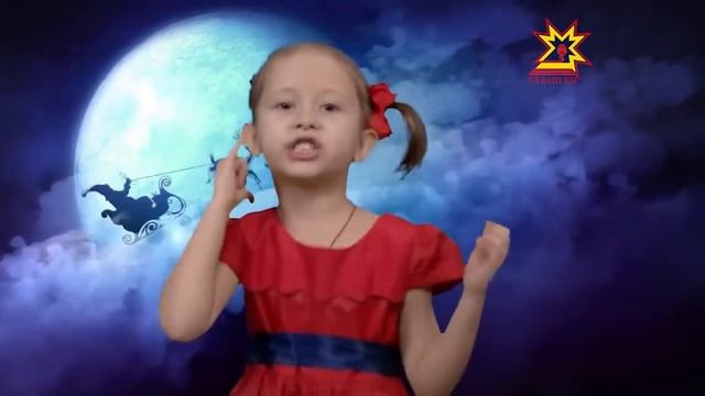 Дед мороз красный нос Е Абрамова смотреть онлайн