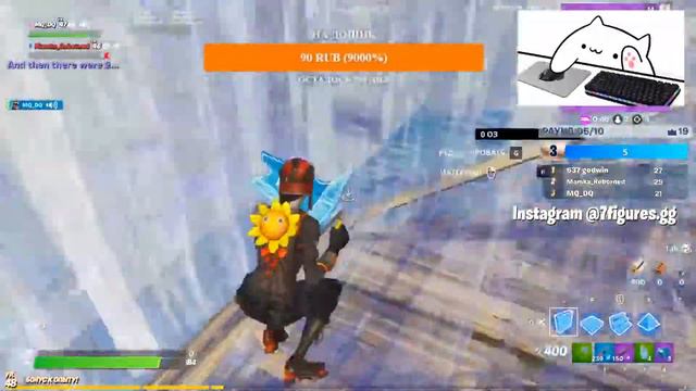 Фортнайт! ЛЕЙТЫ смотреть онлайн