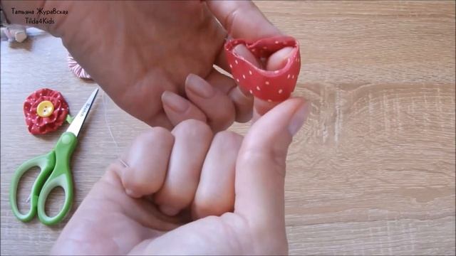 DIY?Цветок Тильда из ткани?Мастер-класс?Flower tilda of fabric/How to make/Tilda4kids смотреть онлайн