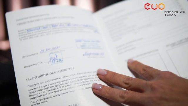 Печи Профессор Бутаков с бесшовными трубами (БШТ). Конвекционные трубы крепче и надежнее. смотреть онлайн