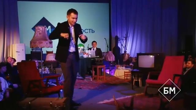 Без денег в другой город! Интересная история от Михаила Дашкиева | Бизнес Молодость смотреть онлайн